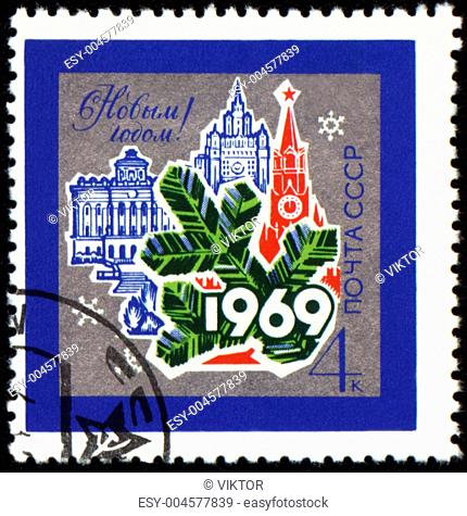 New Year 1969 in Moscow on post stamp
