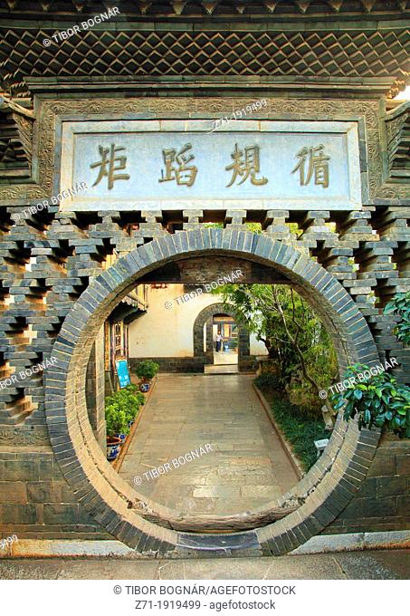 China, Yunnan, Jianshui, Zhu Family Gardens