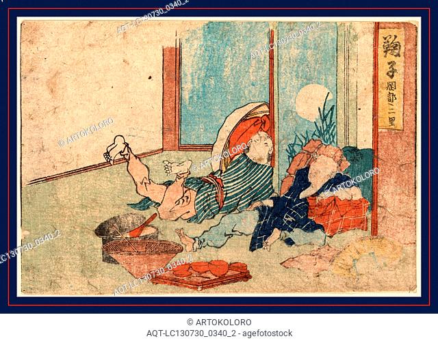 Mariko, Katsushika, Hokusai, 1760-1849, artist, [between 1804 and 1818], 1 print : woodcut, color ; 11.4 x 16.5 cm., Print shows two men sprawled on the floor...
