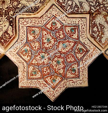 Star-Shaped Tile, Iran, 13th-14th century. Creator: Unknown