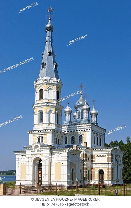 Stamerienas sveta Nevas knaza Aleksandra Baznica, Orthodox Church of St Alexander Nevsky, Stameriena, Gulbene Municipality, Vidzeme, Latvia, Northern Europe