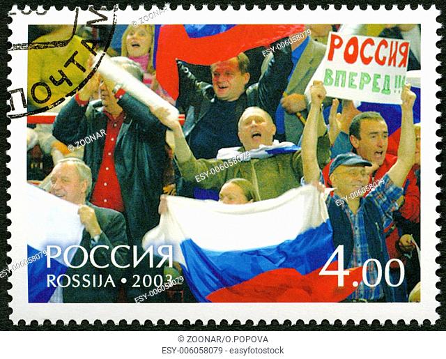 RUSSIA - 2003: shows The Russian fans on tribunes - Winners of the Davis Cup 2002