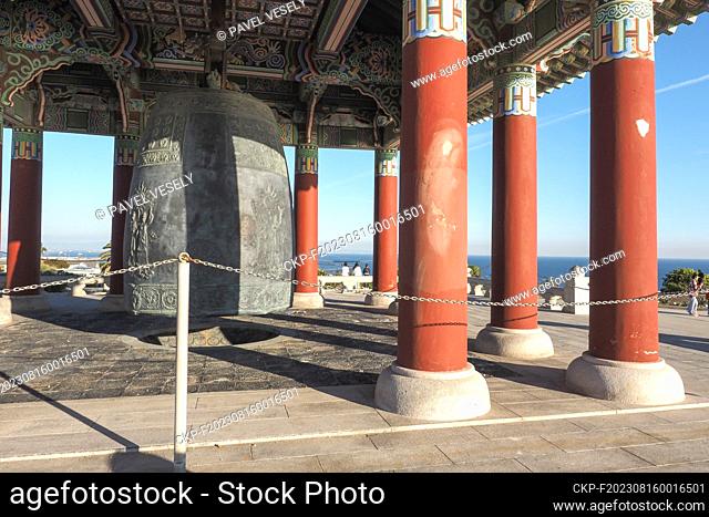 Korean Friendship Bell, massive bronze bell housed in a stone pavilion in Angel's Gate Park, in the San Pedro near Los Angeles, USA, November 13, 2022