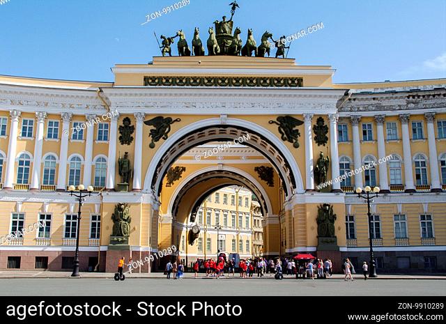 SAINT PETERSBURG - JUNE 05, 2014: detail - the Chariot of Glory on the Triumphal Archof General Staff Palace Square. in St. Petersurg