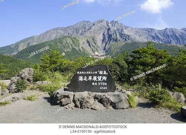 Mount Sakurajima Kagoshima Japan Asia