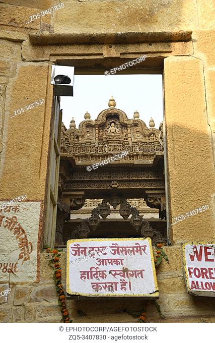 Shri Mahaveer Jain temple inside Golden Fort at Jaisalmer, Rajasthan, India