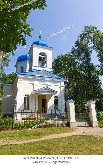 Rezekne Russian Ortodox church of the Birth of Holy Jesus' Mother, Atbrivosanas Aleja, Atbrivosanas Avenue, Rezekne, Latgale, Latvia