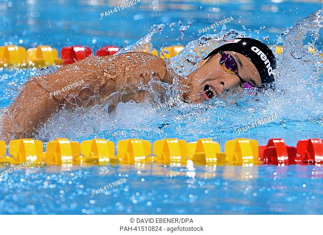 Dalya Seto of Japan swims during the men's 400m Individual Medley final of the 15th FINA Swimming World Championships at Palau Sant Jordi Arena in Barcelona