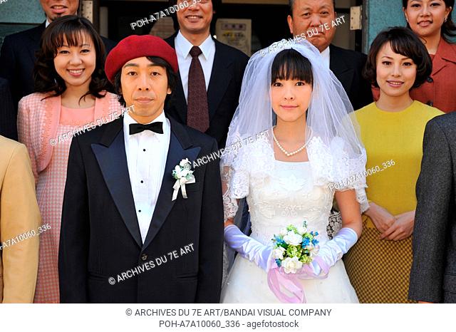 Akiresu to kame Achilles and the tortoise  Year : 2008 - Japan Director : Takeshi Kitano  Yurei Yanagi, Kumiko Aso. It is forbidden to reproduce the photograph...