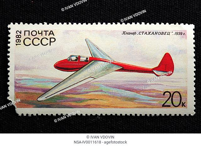 History of aviation, Russian glider Stakhanovets 1939, postage stamp, USSR, 1982