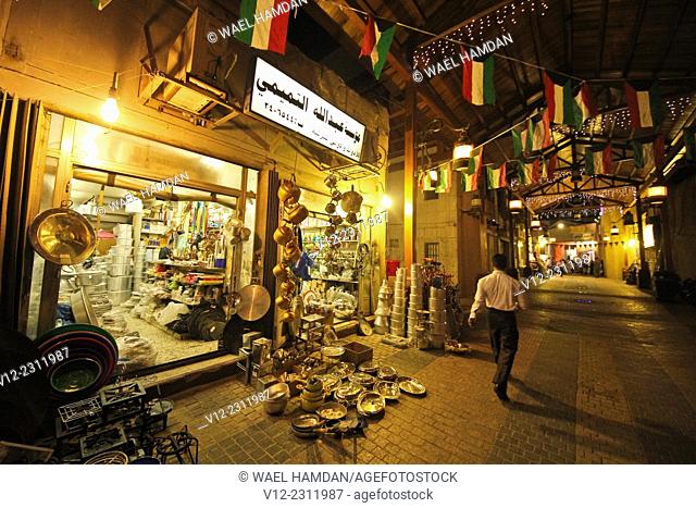 Kuwaiti old market, Souq, Kuwait City
