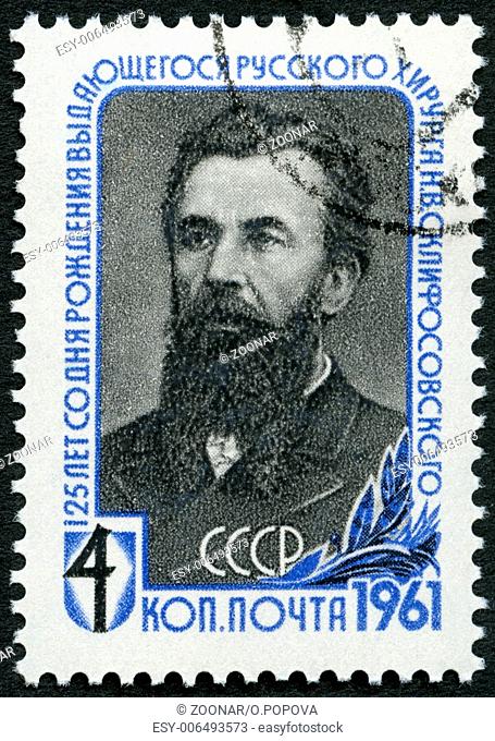 USSR - 1961: shows N.V. Sklifosovsky (1836-1904), surgeon, 125th birth anniversary