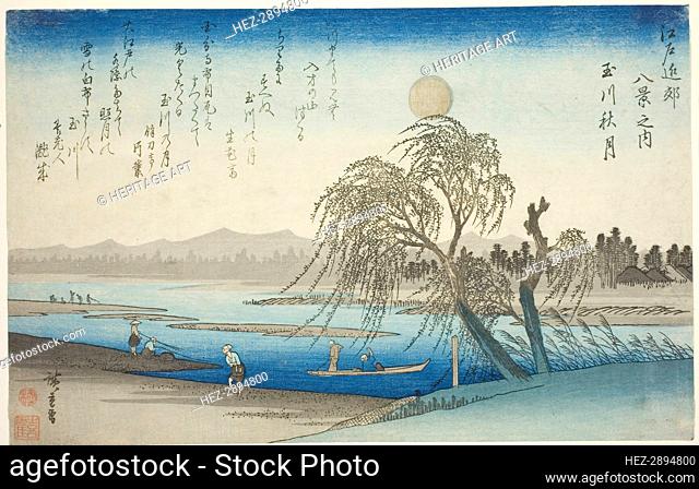 Autumn Moon over Tama River (Tamagawa no shugetsu), from the series Eight Views.., c. 1837/38. Creator: Ando Hiroshige