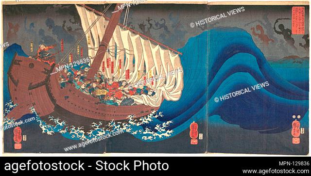 Revenge of the Taira Warriors. Artist: Utagawa Kuniyoshi (Japanese, 1797-1861); Period: Edo period (1615-1868); Date: 1843-47; Culture: Japan; Medium: Triptych...