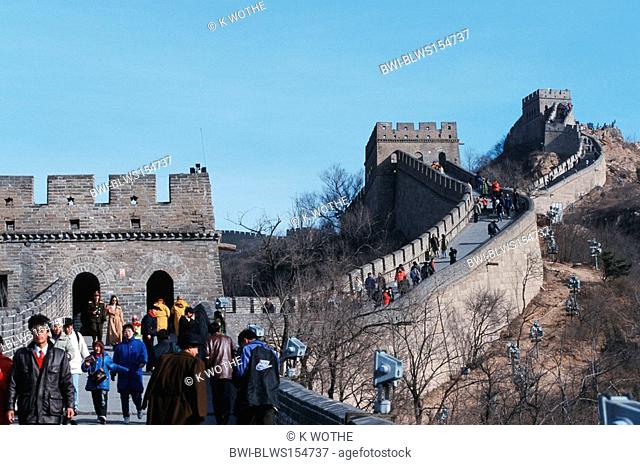 Great Wall, Badaling section, China