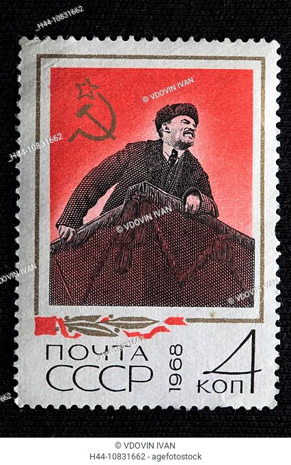 Vladimir Lenin, postage stamp, USSR, 1968, Engraving, USSR, Soviet Union, Russia, Russian, socialism, socialist, commu