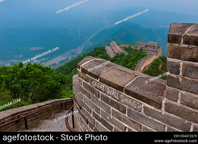Great Wall of China at Badaling - Beijing - travel and architecture background