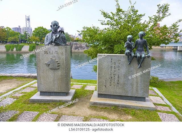 Hiroshima Memorial Peace Park Japan Asia