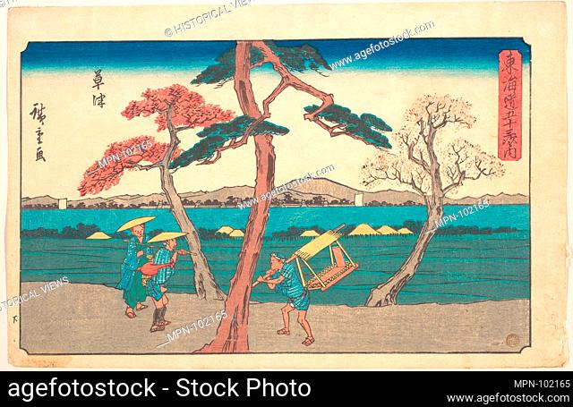 Kusatsu Station. Artist: Utagawa Hiroshige (Japanese, Tokyo (Edo) 1797-1858 Tokyo (Edo)); Period: Edo period (1615-1868); Date: ca