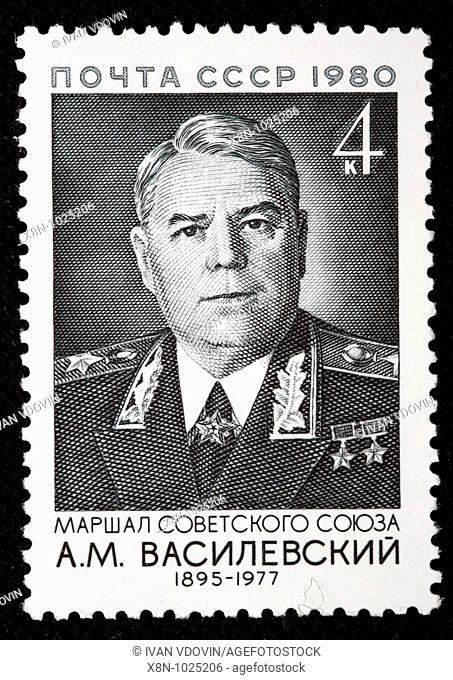 Aleksandr Vasilevsky 1895-1977, Soviet military commander, Marshal, postage stamp, USSR, 1980