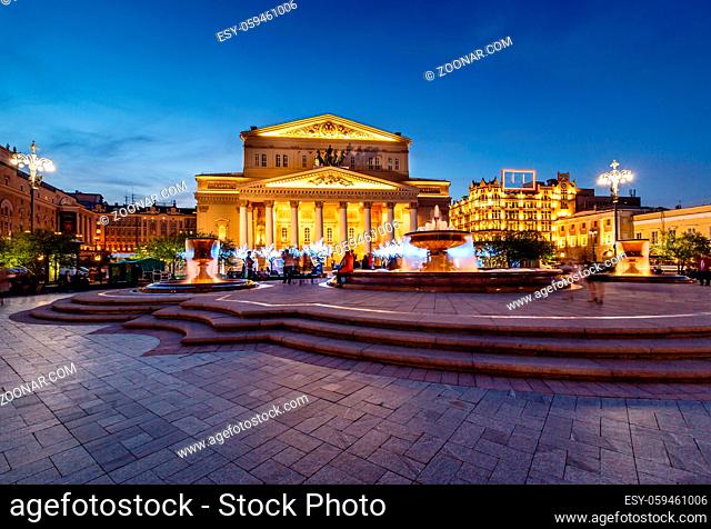 Fountain and Bolshoi Theater Illuminated in the Night, Moscow, Russia