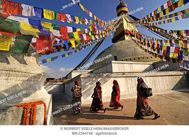 Prayer flags at Boudhanath Stupa, Kathmandu, Kathmandu Valley, UNESCO World Heritage Site, Nepal, Asia