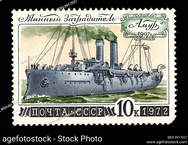USSR - CIRCA 1972: Vintage postage stamp about navy. Retro postage stamp isolated. Stamp with image of Soviet minelayer. Old Soviet postage stamp dedicated to...