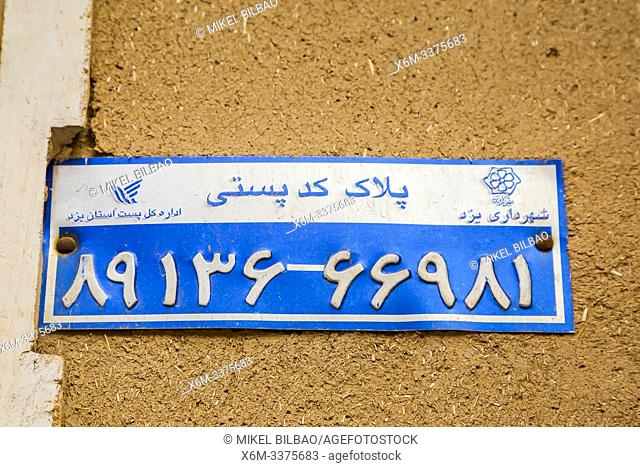 Signal. Yazd, Iran, Asia