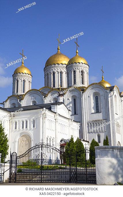 Assumption Cathedral, UNESCO World Heritage Site, Vladimir, Russia