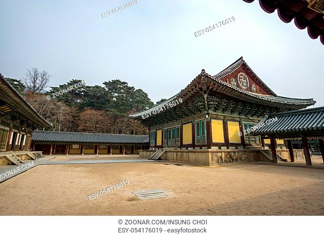 museoljeon hallways and main courtyard in bulguksa temple. Bulguksa temple is a famous unesco site located in gyeongju, south korea