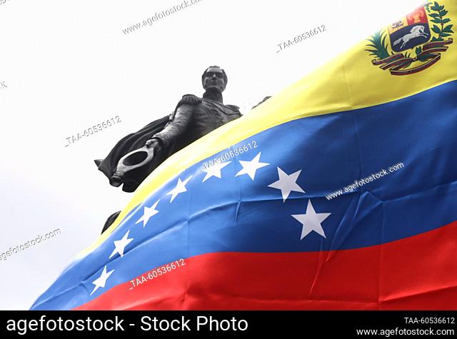 RUSSIA, MOSCOW - JULY 19, 2023: An equestrian monument unveiled to mark the 240th birthday of Simon Bolivar (1783-1830), a Venezuelan military commander who...