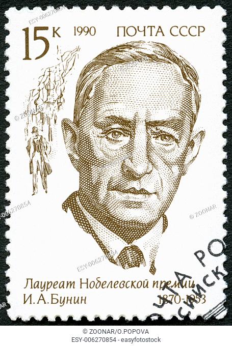 RUSSIA - 1990: shows Ivan A. Bunin (1870-1953), Nobel Laureate in Literature