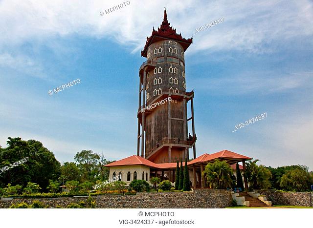 The NAN MYINT TOWER at the NATIONAL KANDAWGYI GARDENS in PYIN U LWIN also known as MAYMYO - MYANMAR - 04/05/2012