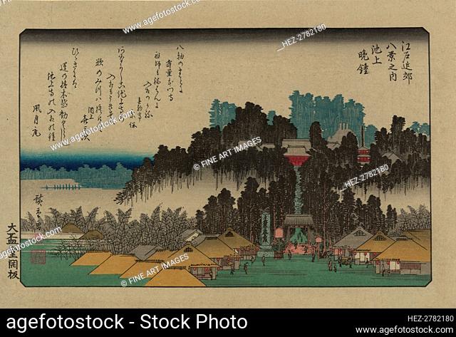 Evening Bell at Ikegami. From the series Eight views in the environs of Edo, 1838. Creator: Hiroshige, Utagawa (1797-1858)