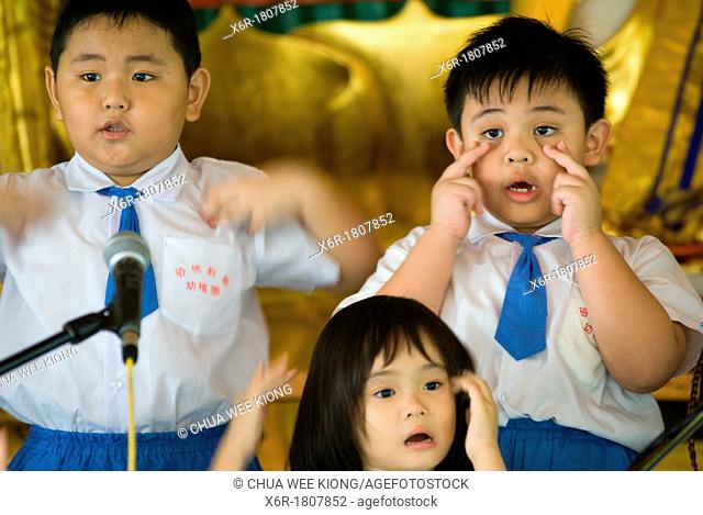 Group of children singing on SBA Kindagarden Karaoke Competition