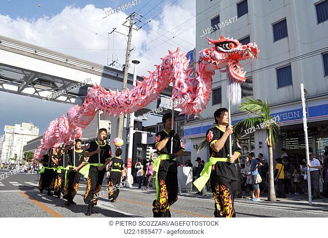 Naha, Okinawa, Japan, Dragon dance along Kokusai-dori during the Naha Festival October