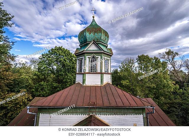 Small dome of old Orthodox church of Saint Michael in Krasne, one of abandoned villages of Chernobyl Nuclear Power Plant Zone of Alienation, Ukraine