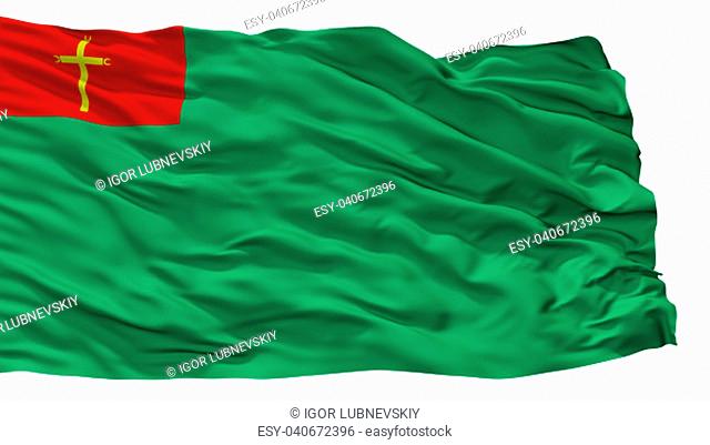 Trinidad City Flag, Country Bolivia, Isolated On White Background