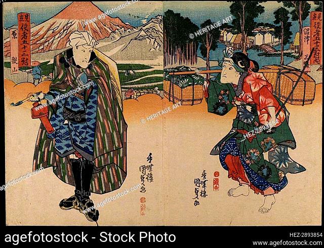Album of 27 prints from the series Pairings of Actors with the Fifty-three Stations.., 1839. Creator: Utagawa Kunisada