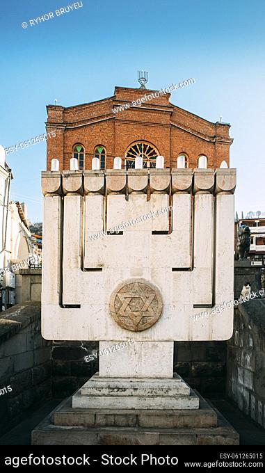 Large Hanukkah Menorah At Entrance To Great Synagogue Of Tbilisi Great Synagogue In Tbilisi, Also Sephardic, Or Synagogue Of Jews From Akhaltsikhe - Main...