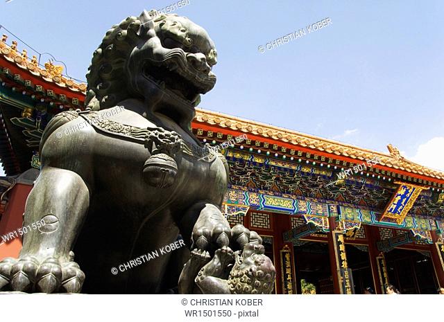 A mythical lion statue at Yihe Yuan (The Summer Palace), UNESCO World Heritage Site, Beijing, China, Asia