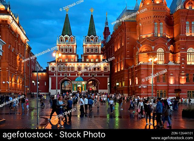 Moscow, Russia - September 22. 2018. voskresenskiye vorota and historical museum on a Manezhnaya Square