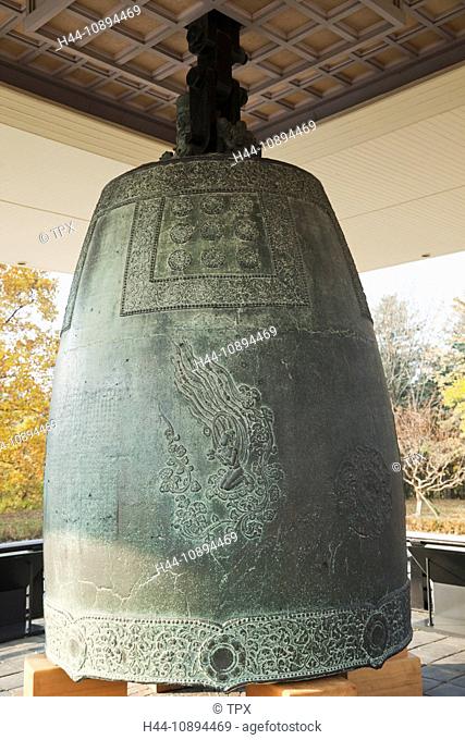 Asia, Korea, Gyeongju, Kyongju, Gyeongju National Museum, King Seongdeok, Bell, Bells, Korean Bell, Museum, Museums, UNESCO, UNESCO World Heritage Site
