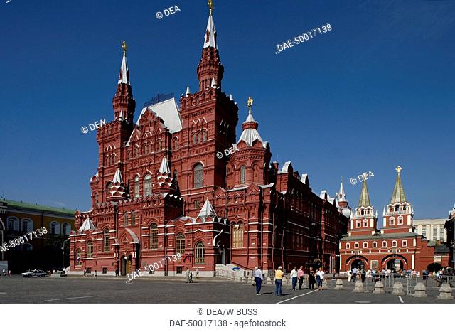 Russia - Moscow. Red Square (UNESCO World Heritage List, 1990). State History Museum (Gosudarstevnnyj Istoriceskij muzej; 1878-83)
