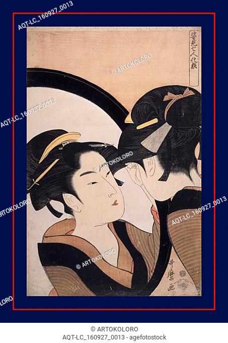 Sugatami shichinin keshA?Â' = [Seven women applying make-up using a full-length mirror], Kitagawa, Utamaro (1753?-1806), (Artist)