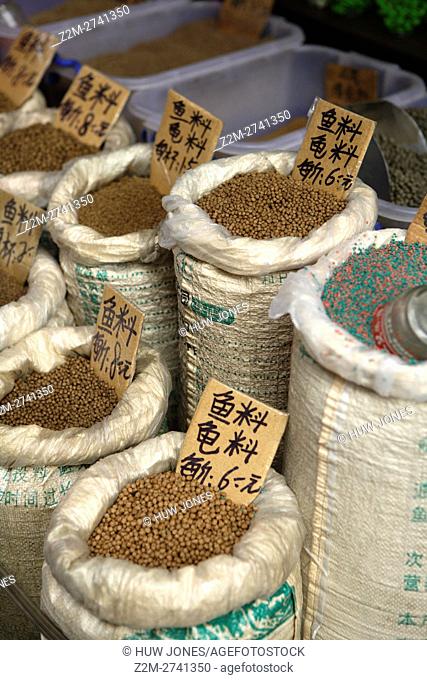 Spices for sale at Peaceful Market, Guangzhou, Canton, China