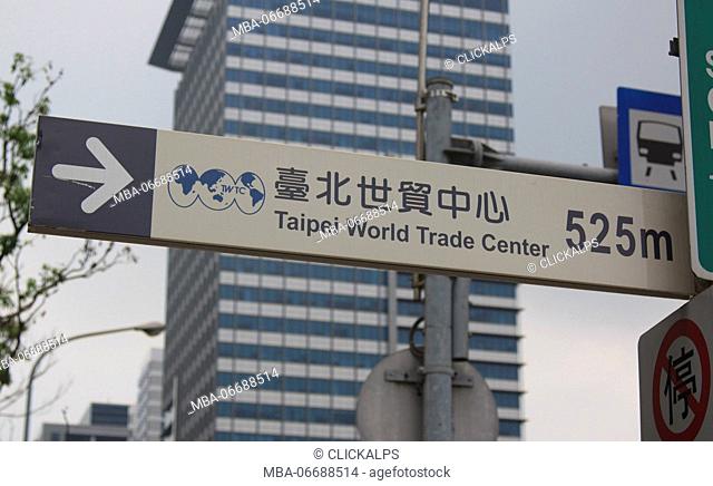 Taipei 101 street sign in Taiwan