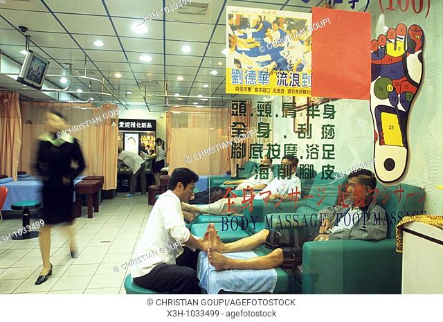 foot massage shop, Taipei, Taiwan also known as Formosa, Republic of China, East Asia