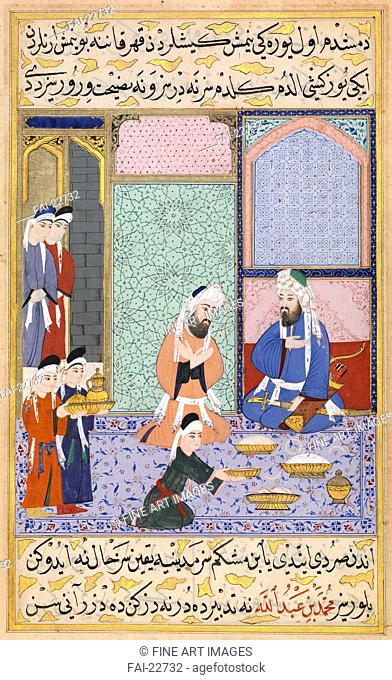 Feasting from Sultan Murad III. From The Siyer-i Nebi (The Life of Muhammad). Lutfi Abdullah (Lütfi Abdullah) (active 1574-1595)