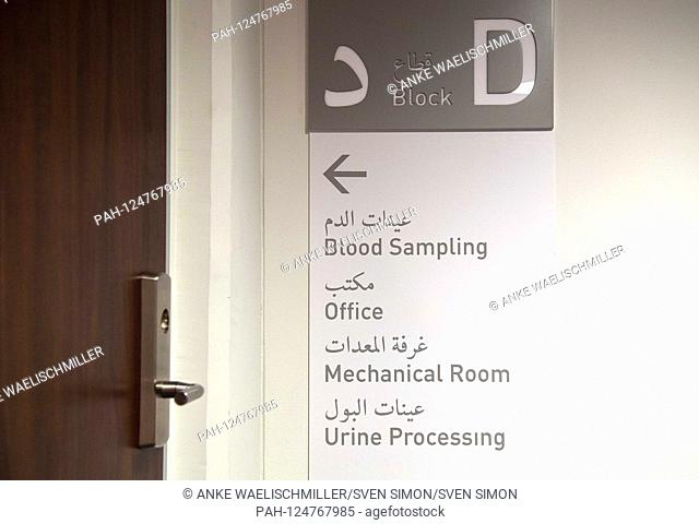 Feature, Doping Control Shield, Blood Sampling, Doping Control, on 25.09.2019 World Athletics Championships 2019 in Doha / Qatar, from 27.09. - 10.10